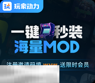 荒野大镖客2快乐酒馆Mod安装 荒野大镖客2快乐酒馆汉化Mod