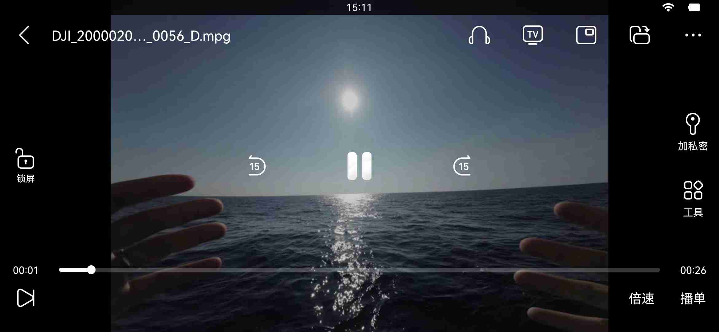 打不开mpg文件？试试这个简单办法！