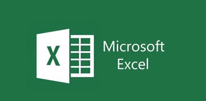 excel如何生成条形码 制作商品条码的图文指南