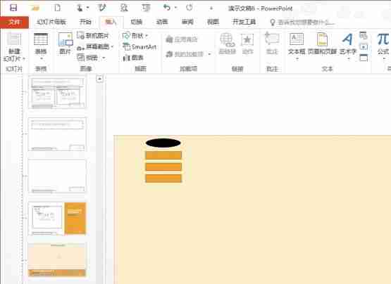XP如何判断电脑是否需要自动重启?