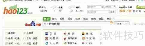 手机数据丢失?这些免费软件帮你恢复!
