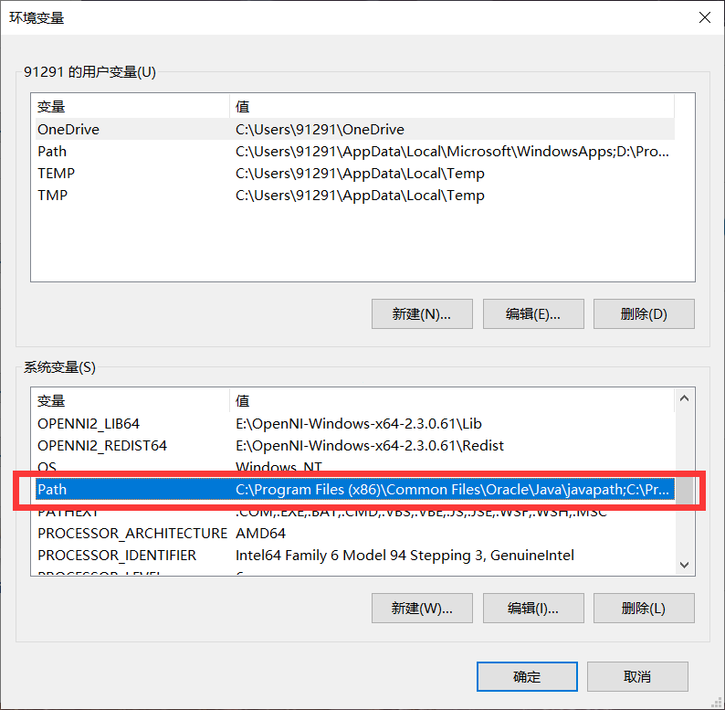 MinGW-w64的安装及配置教程「建议收藏」
