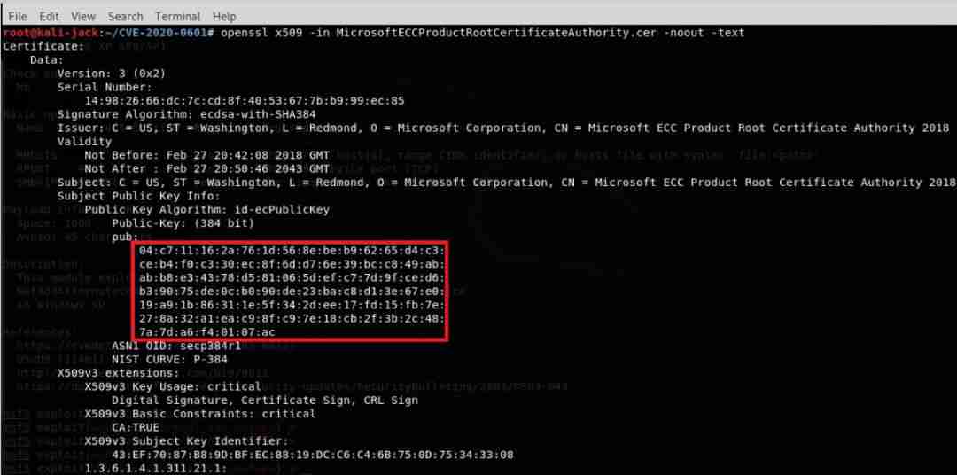 CVE-2020-0601:微软核心加密库漏洞学习心得