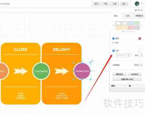 在线流程图：简单易用的流程图制作网站