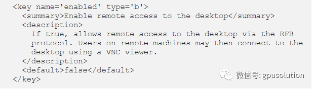 笨鸟手册（6）：如何远程访问Jetson NANO