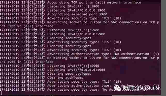 笨鸟手册（6）：如何远程访问Jetson NANO