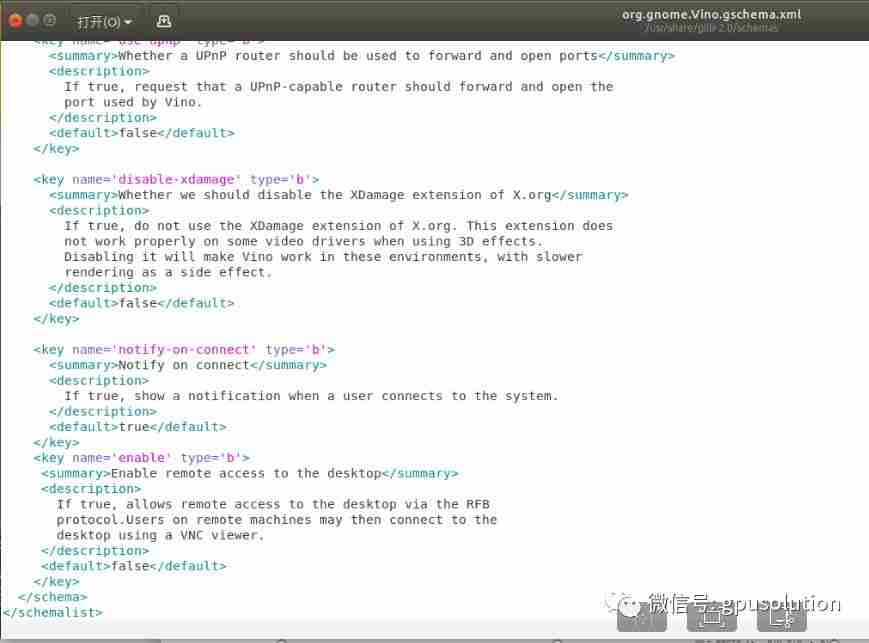 笨鸟手册（6）：如何远程访问Jetson NANO