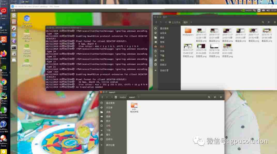 笨鸟手册（6）：如何远程访问Jetson NANO