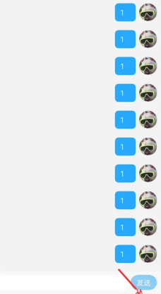 qq音乐一起听歌怎么弄 qq音乐一起听歌怎么设置歌单