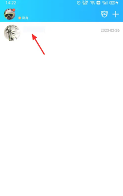 qq音乐一起听歌怎么弄 qq音乐一起听歌怎么设置歌单