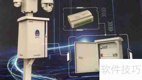 超智智能监控箱：保障安全的智能助手