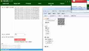 多多进宝怎样推广至拼多多