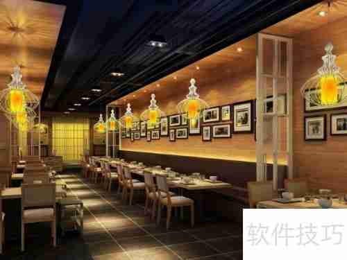 餐饮连锁店装修设计要点