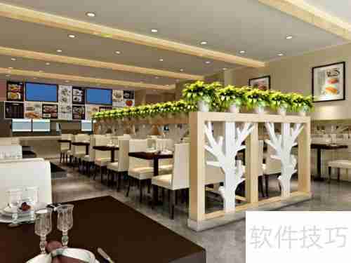 餐饮连锁店装修设计要点