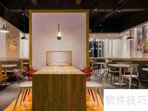 餐饮连锁店装修设计要点