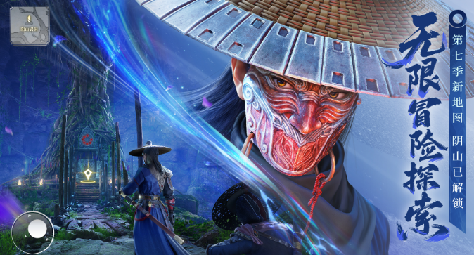 不良人破局装备怎么获得-不良人破局装备获取攻略