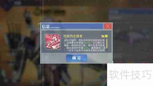 碧蓝航线里诺:探索海洋的神秘力量