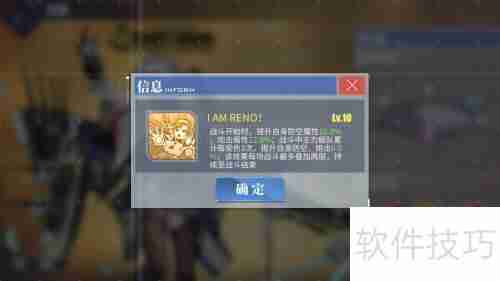 碧蓝航线里诺:探索海洋的神秘力量
