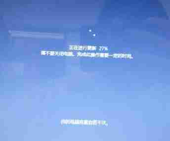 win10更新卡住不动的应对办法