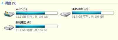 运行软件时提示存储空间不足无法执行此命令的解决方法