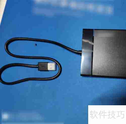 PS3硬盘在电脑上格式化的方法