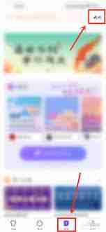 如何使用百度输入法AI造字功能