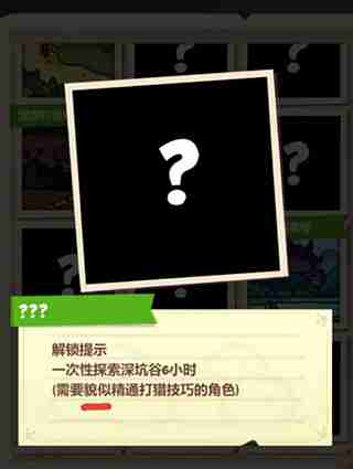 妙奇星球宠物捕捉方法攻略