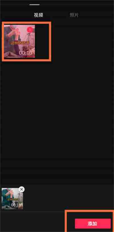 抖音怎么提取视频中的文字
