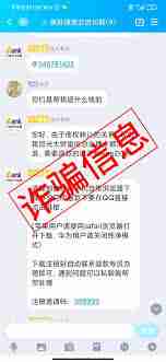 美好明天课堂如何退款