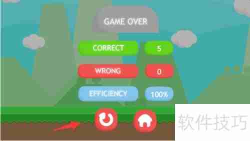 数学快速计算攻略：提升计算速度与准确性