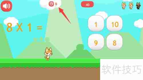 数学快速计算攻略：提升计算速度与准确性