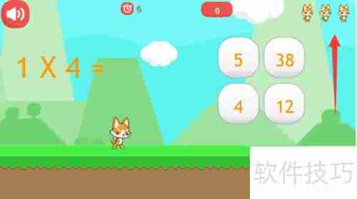 数学快速计算攻略：提升计算速度与准确性