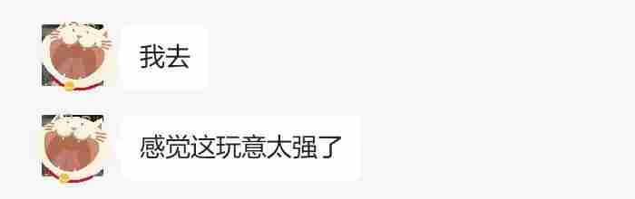 北大校友造通用 AI Agent,可执行 1000 个操作,无邀请码立即上手试用