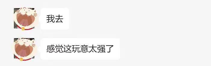 北大校友打造通用AI助手，可执行千步操作！