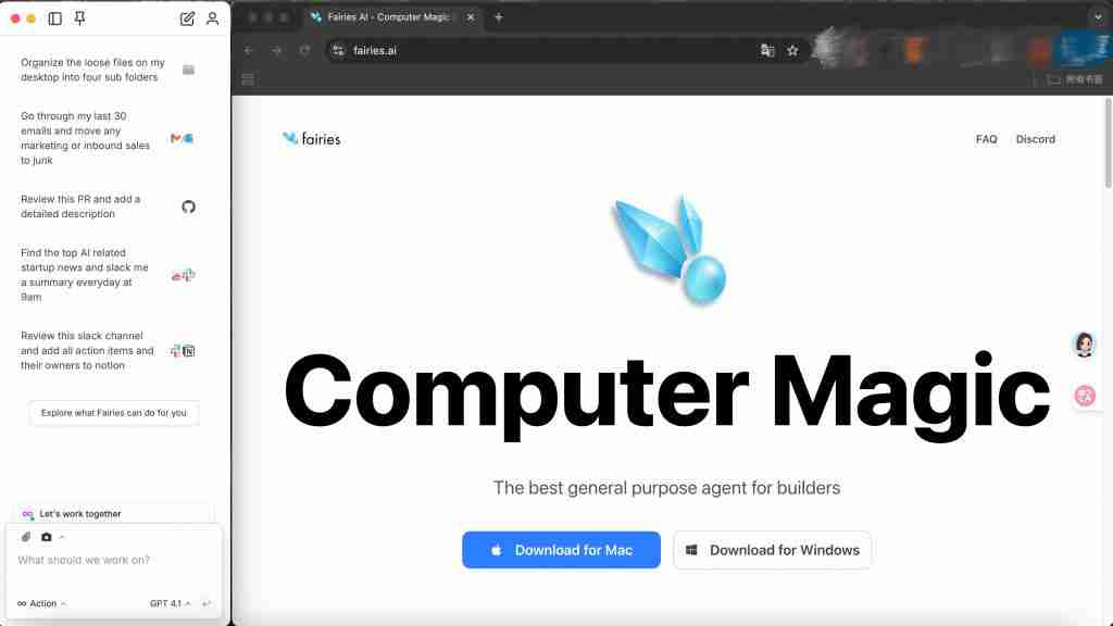 北大校友造通用 AI Agent,可执行 1000 个操作,无邀请码立即上手试用
