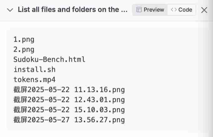 北大校友造通用 AI Agent,可执行 1000 个操作,无邀请码立即上手试用