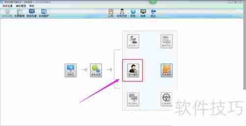 开票软件操作指南：简单易懂的开票步骤