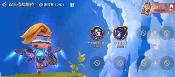 金铲铲之战给队友装备攻略