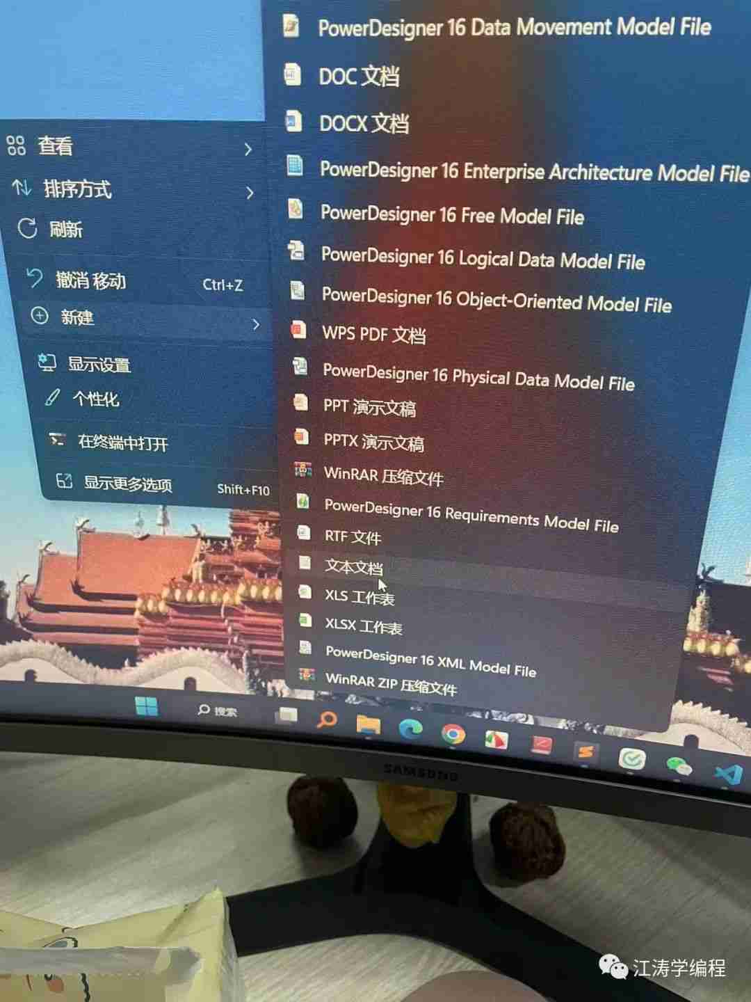修复Windows下有线无线网络掉线问题的解决方案
