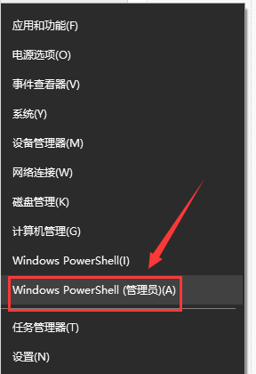 更新win10 1903系统后网速卡慢怎么办？