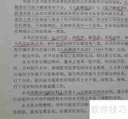 考试焦虑？这些应对方法助你轻松上阵！