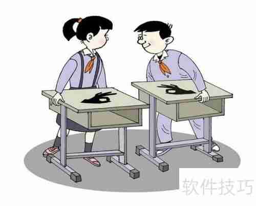 考试焦虑？这些应对方法助你轻松上阵！