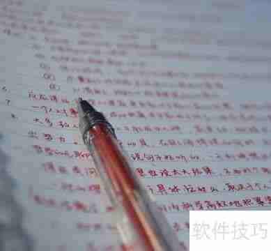 考试焦虑？这些应对方法助你轻松上阵！