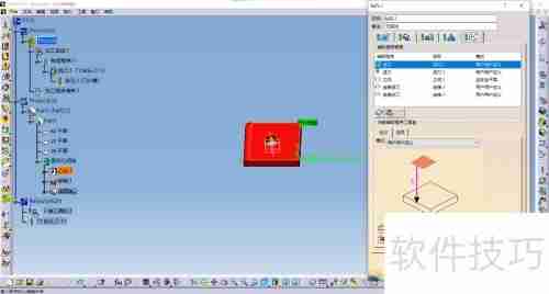 CATIA数控编程中的钻孔加工技术