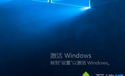 【说站】Win10专业版如何激活？Win10激活工具