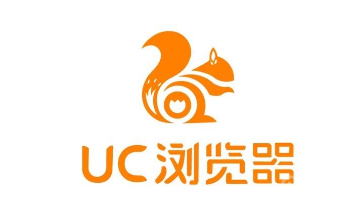 UC浏览器缓存视频怎么导出