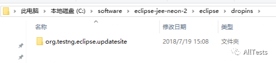 测试框架-TestNG-简介与安装