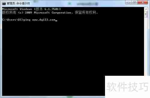 exwinner登陆失败电小二登陆失败解决办法