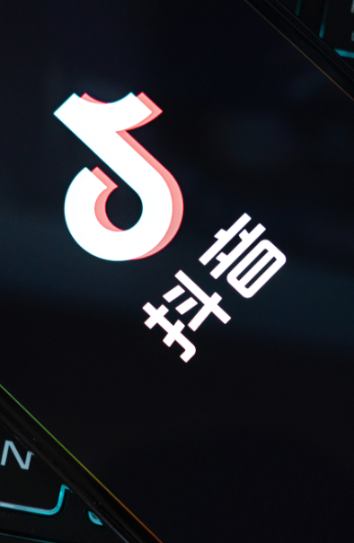 抖音怎么设置禁止截屏?设置后别人还能截图我的视频吗?