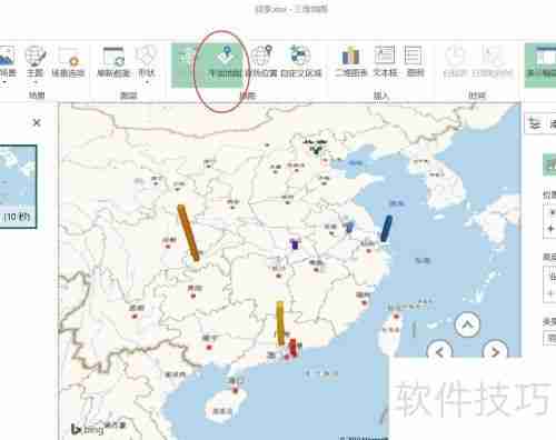 Excel报表新花样:三维地图可视化